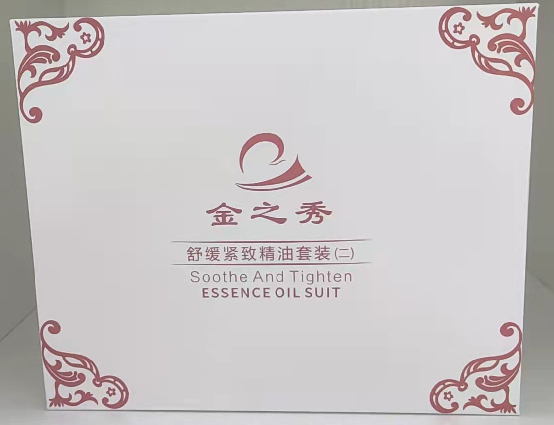 茄子视频成人APP